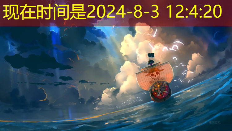 配音原画天花板游戏