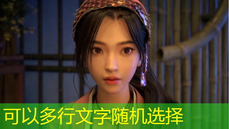 道具3D吃豆游戏
