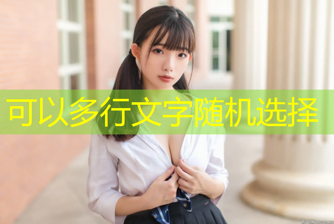 3d渲染游戏场景在哪打开