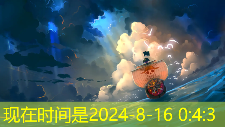 原画游戏草地怎么玩