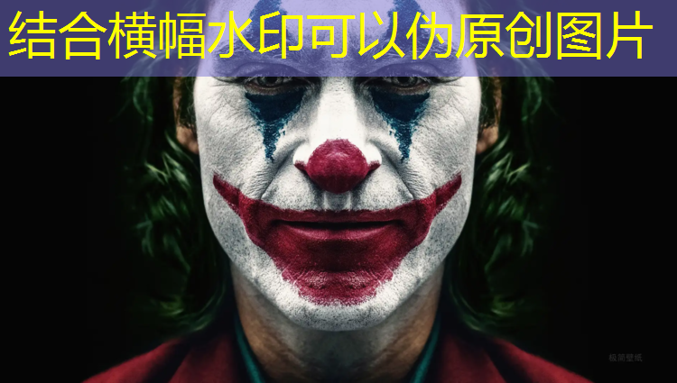 足球游戏ui设计图