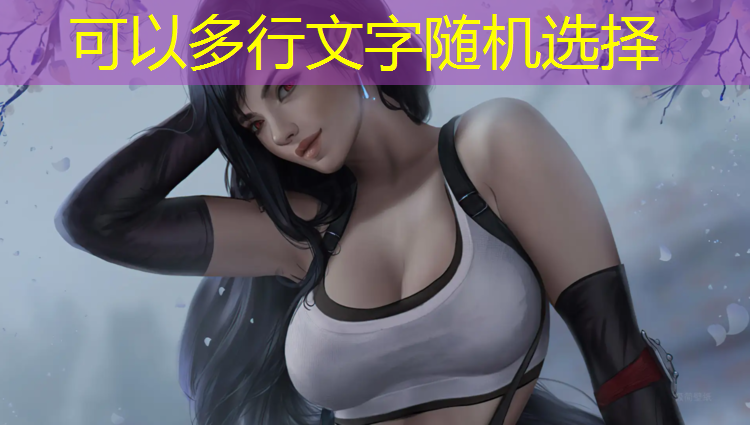 乒乓球台起水泡