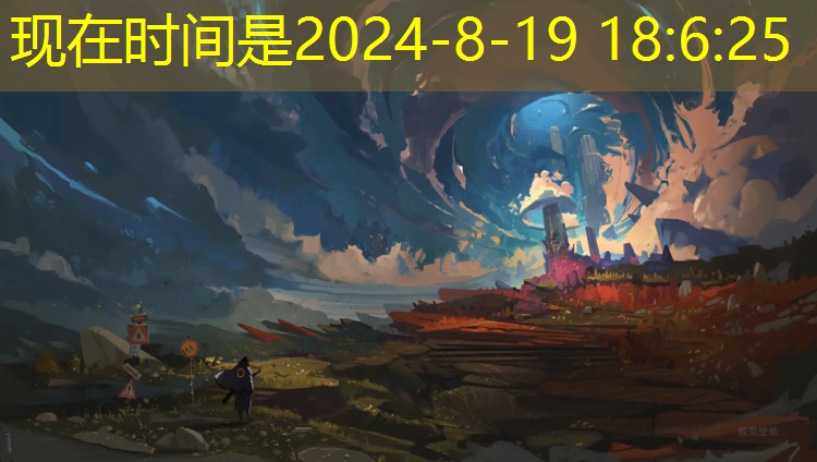 孩子用的乒乓球台