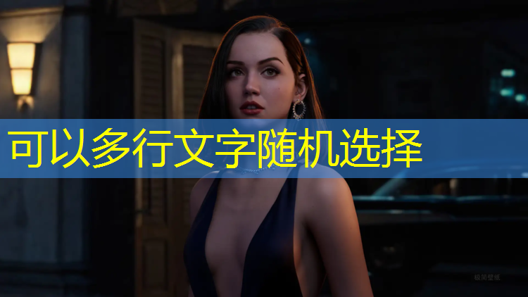 乒乓球台的倾斜度标准