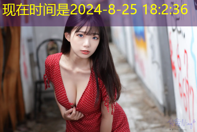 乒乓球台的别称和雅称是