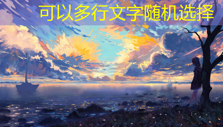 乒乓球台光泽