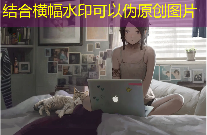 14厚透气性塑胶跑道价格