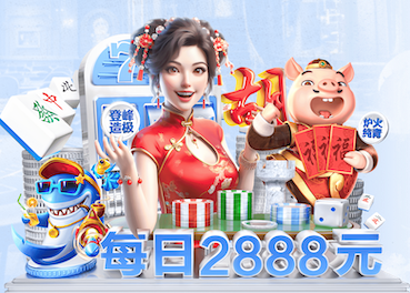 必一·体育 @新初三，天津中考体育攻略请查收