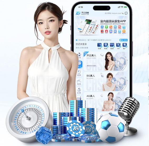 必一运动app 乒乓球台弹性均匀度什么标准好