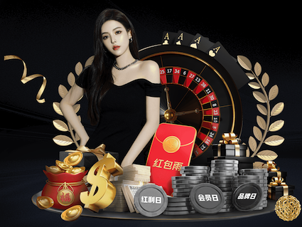 必一运动app 乒乓球台宽度长度标准尺寸